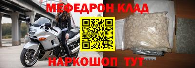 МДПВ Заволжье