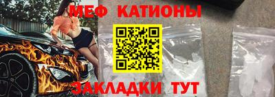 МДПВ Заволжье