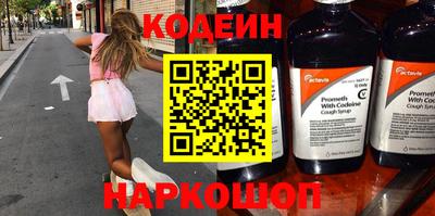 jwh Жуковский