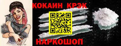мефедрон мука Заводоуковск