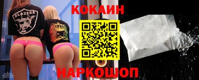 jwh Жуковский