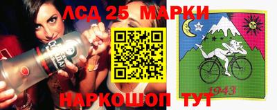 мефедрон мука Заводоуковск