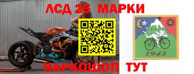 мефедрон мука Заводоуковск