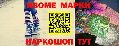 мефедрон мука Заводоуковск