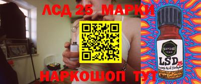 jwh Жуковский