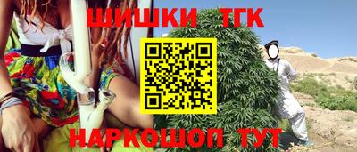 jwh Жуковский