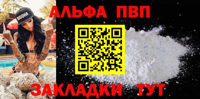 МДПВ Заволжье