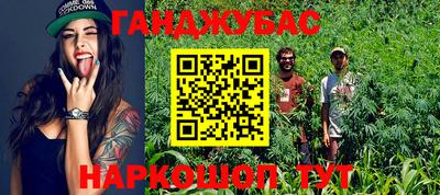 jwh Жуковский