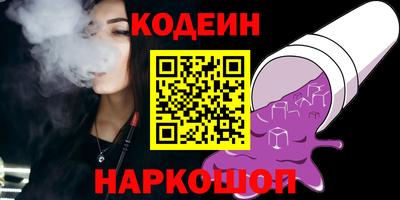 МДПВ Заволжье