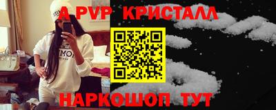 мефедрон мука Заводоуковск