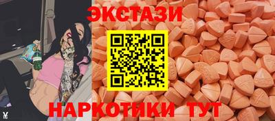 jwh Жуковский