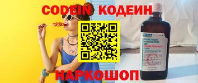 jwh Жуковский
