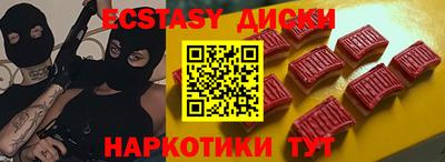 МДПВ Заволжье
