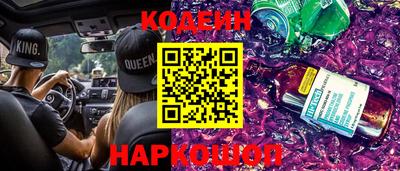 МДПВ Заволжье