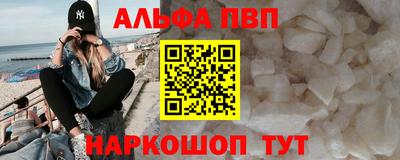 МДПВ Заволжье