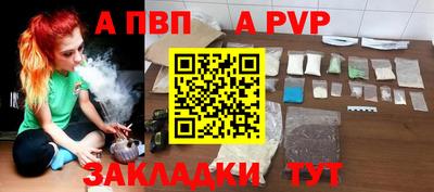 гашик Тула