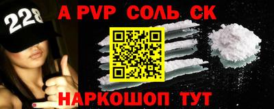 мефедрон мука Заводоуковск