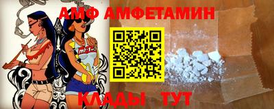 МДПВ Заволжье
