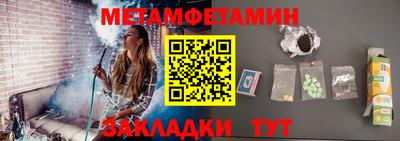 МДПВ Заволжье