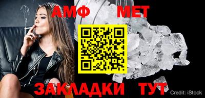 jwh Жуковский