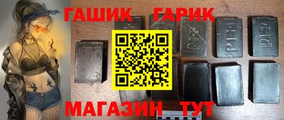 мефедрон мука Заводоуковск