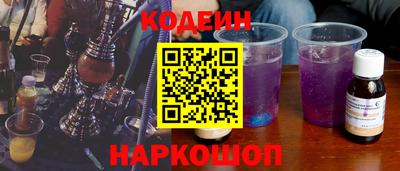 jwh Жуковский