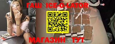jwh Жуковский