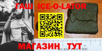 jwh Жуковский