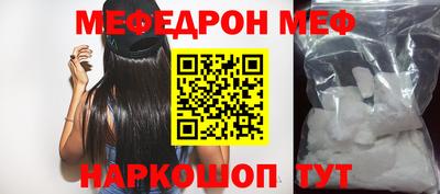 кокаин VHQ Тулун