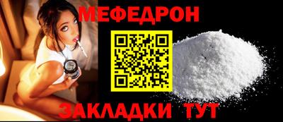jwh Жуковский