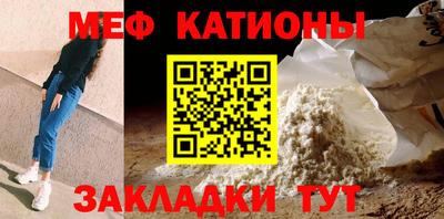 МДПВ Заволжье