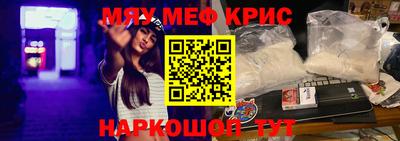 jwh Жуковский