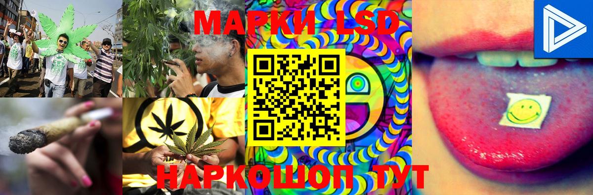 LSD-25 экстази кислота  MEGA сайт  Малоярославец  Вход с VPN 