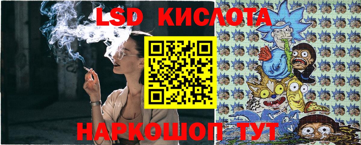 Марки N-bome 1,8мг Малоярославец